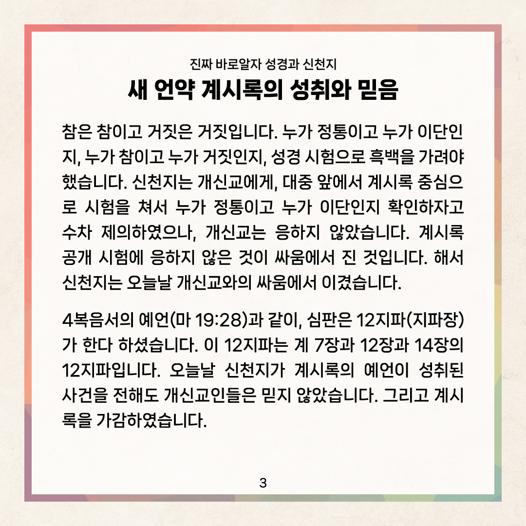 유리나 tweet media
