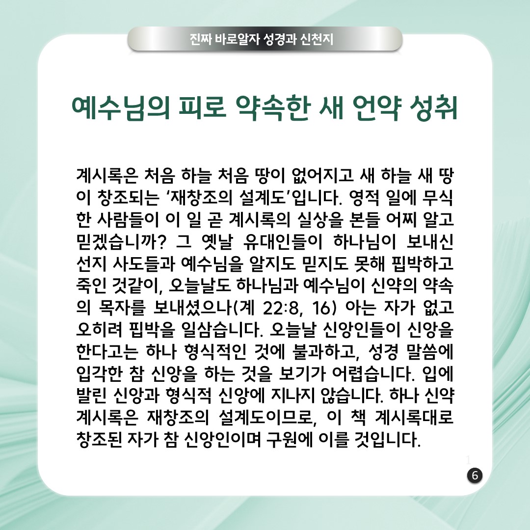 유리나 tweet media