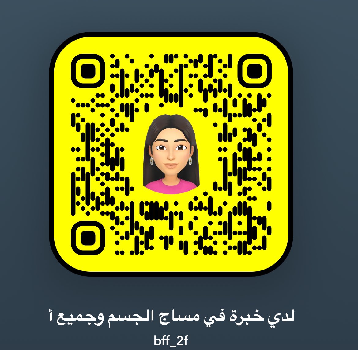 Hahar36's tweet photo. MASSAGE IN #RAFHA
MASSAGE IN #TURAIF
MASSAGE IN #HAFAR_AL_BATIN
MASSAGE IN #YANBU
MASSAGE IN #AL_NAMAS
MASSAGE IN #HAQL
MASSAGE IN #AL_DUWADIMI
MASSAGE IN #AL_ARDIYAT
MASSAGE IN #THAR
MASSAGE IN #TAIF
MASSAGE IN #DUBA
https://t.co/OxKFwwyfKa https://t.co/AQoBMApxyJ