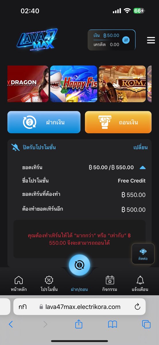 ✅ #เครดิตฟรี  50  มี โค้ด เก่าใหม่ได้หมด
ทำ 500 ถอน 50 อย่างละ 500 ยูส

ขอคนละ 1 รีทวิต ♻️ 1 ♥️ 1 เม้น

ลิ้ง : bit.ly/49gEiib