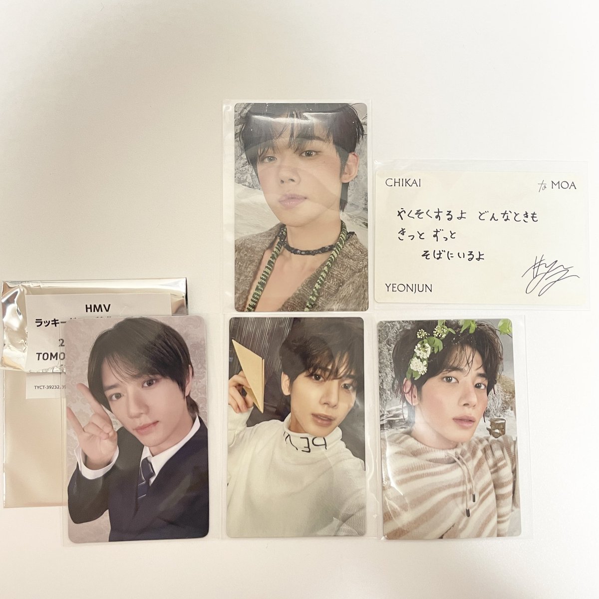 soo_aya_'s tweet photo. トゥバ TXT 誓い トレカ 交換
ラキドロ HMV

譲 ヨンジュン🦊 ボムギュ🧸 テヒョン🐿
求 同種スビン🐰

◎郵送での交換希望、まとめて優先

固ツイをご確認の上、お気軽にリプお願いいたします！

 #TXT交換 https://t.co/KCt1g8TRtx