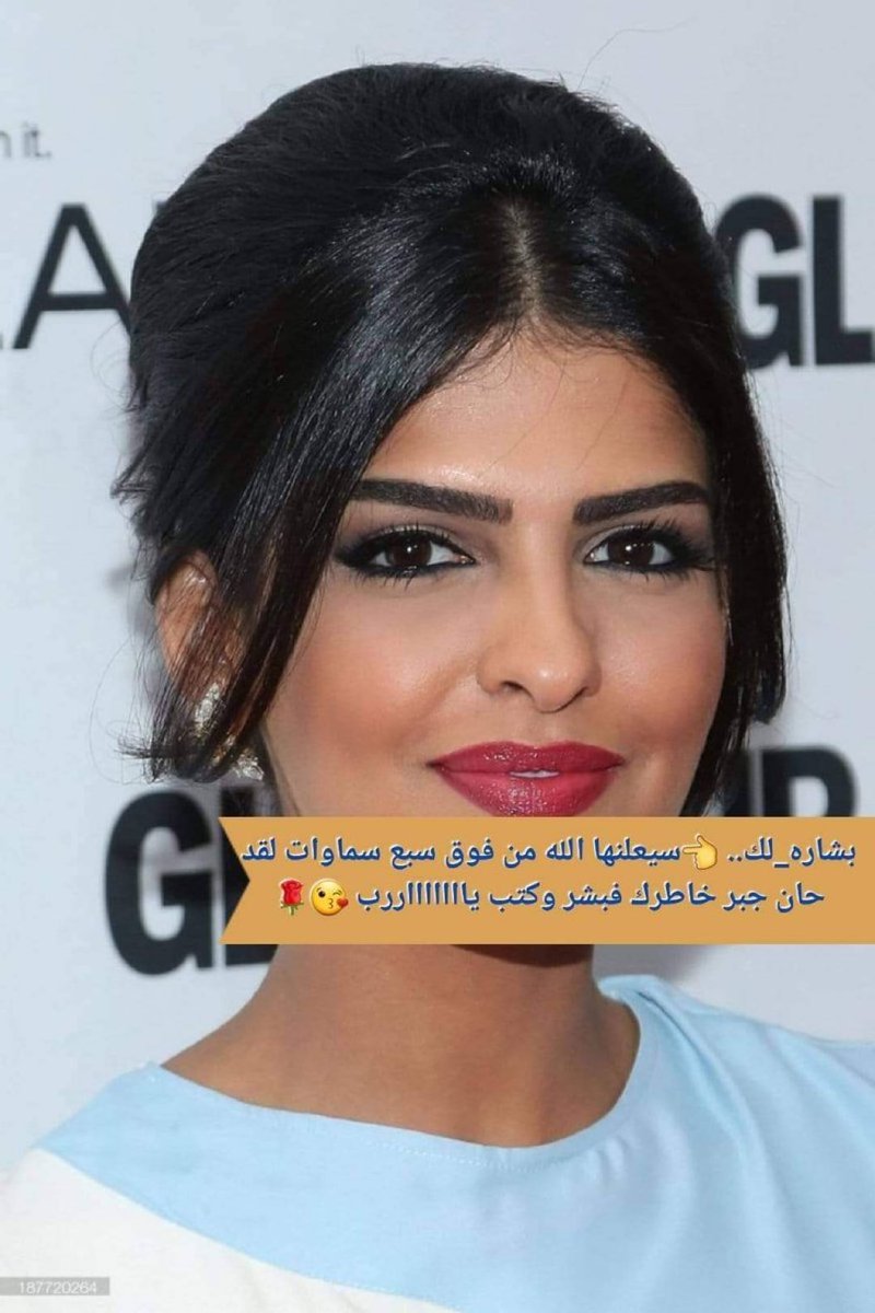 ASADMASRI4's tweet image. 