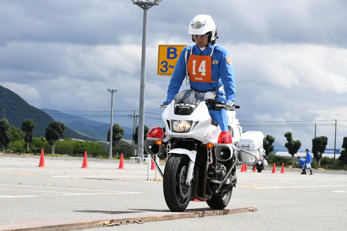 一点のみ ‼︎ 白山高校 応援 6点セット 一点のみ ‼︎ 白山高校 応援 6点セット