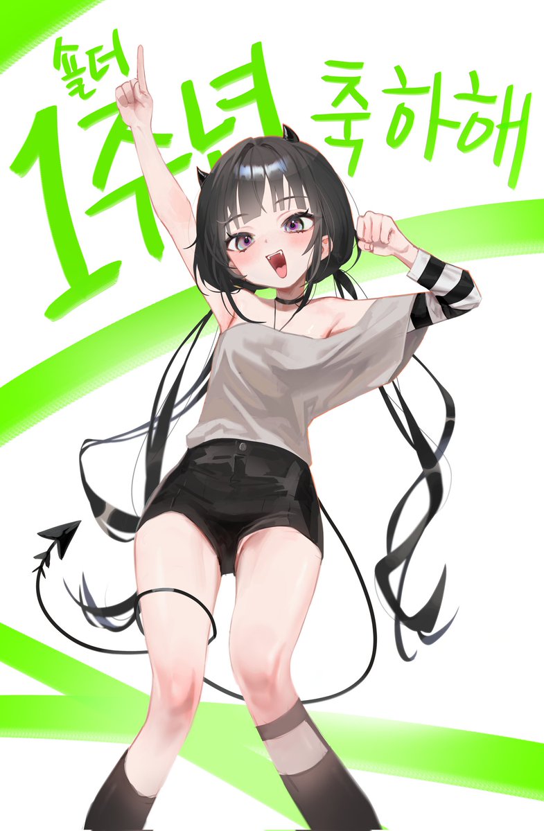 #SHOULDER #숄더1주년 #축전

뱌농 작가님(<a href="/qillll/">byano•뱌노 / fevercell</a>) 예쁜 축전 너무나 감사드립니다🥺💚
앞으로도 숄더와 함께해주실 거죠!?🥰

🏡 뱌농 작가님 가든 : shoulder.fan/@Art_Qillll

📌1주년 이벤트 진행 중! (~7/31) 👉🏻 bit.ly/3L8g6o4