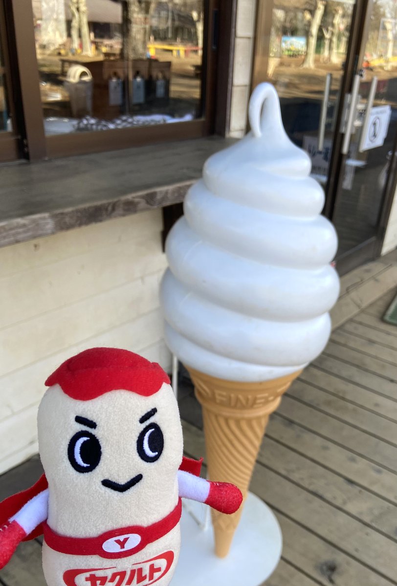 ヤクルトマン【公式】 (@Yakult_Man) / X 