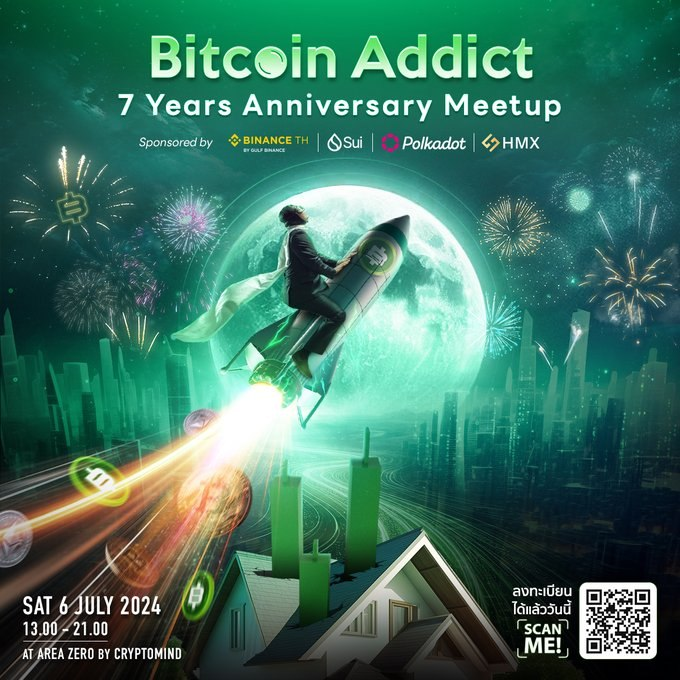 classicalism's tweet photo. สุดสัปดาห์นี้มีอีเวนต์ที่น่าสนใจ สำหรับชาว #Web3 #Crypto #NFT ใน กทม. กันอีกแล้ว ใครยังไม่มีโปรแกรมไปไหน ลงทะเบียนกันโลดดดด
𝙁𝙍𝙄 5 𝙅𝙐𝙇
• งาน 𝗣𝘂𝗱𝗴𝘆 𝗚𝗮𝗺𝗶𝗻𝗴 𝗠𝗲𝗲𝘁 𝗨𝗽 โดย @pudgythailand ร่วมกับ @Polkadot และ @TDigitalpark ที่ ห้อง Amphitheater, True Digital Park อาคารฝั่ง West ชั้น 3
งานนี้มีเล่นเกมสนุก ๆ จาก Mythical Games และทำความรู้จัก Pudgy Penguin กับ Polkadot ไปพร้อม ๆ กัน
- รายละเอียดงาน: https://t.co/ZUrWxexwXD
- ลงทะเบียน: https://t.co/Q71IZqfA3L
𝙎𝘼𝙏 6 𝙅𝙐𝙇
• งาน 𝗕𝗶𝘁𝗰𝗼𝗶𝗻 𝗔𝗱𝗱𝗶𝗰𝘁 𝗠𝗲𝗲𝘁𝘂𝗽 𝟮𝟬𝟮𝟰: 𝟳𝘁𝗵 𝗬𝗲𝗮𝗿𝘀 𝗔𝗻𝗻𝗶𝘃𝗲𝗿𝘀𝗮𝗿𝘆 โดย @BitcoinAddictTH ที่ Area Zero, Dragon Town
งานนี้รวมตัวเหล่า Speaker ชื่อดังในวงการมากันเพียบ พร้อมทั้งอาหารและเครื่องดื่ม รวมถึงกิจกรรมสนุก ๆ และของรางวัลอีกมามาย
- รายละเอียดงานและลงทะเบียน: https://t.co/rj69kGmt6L
#BitcoinAddictMeetup2024
#BAD7YearAnniversary