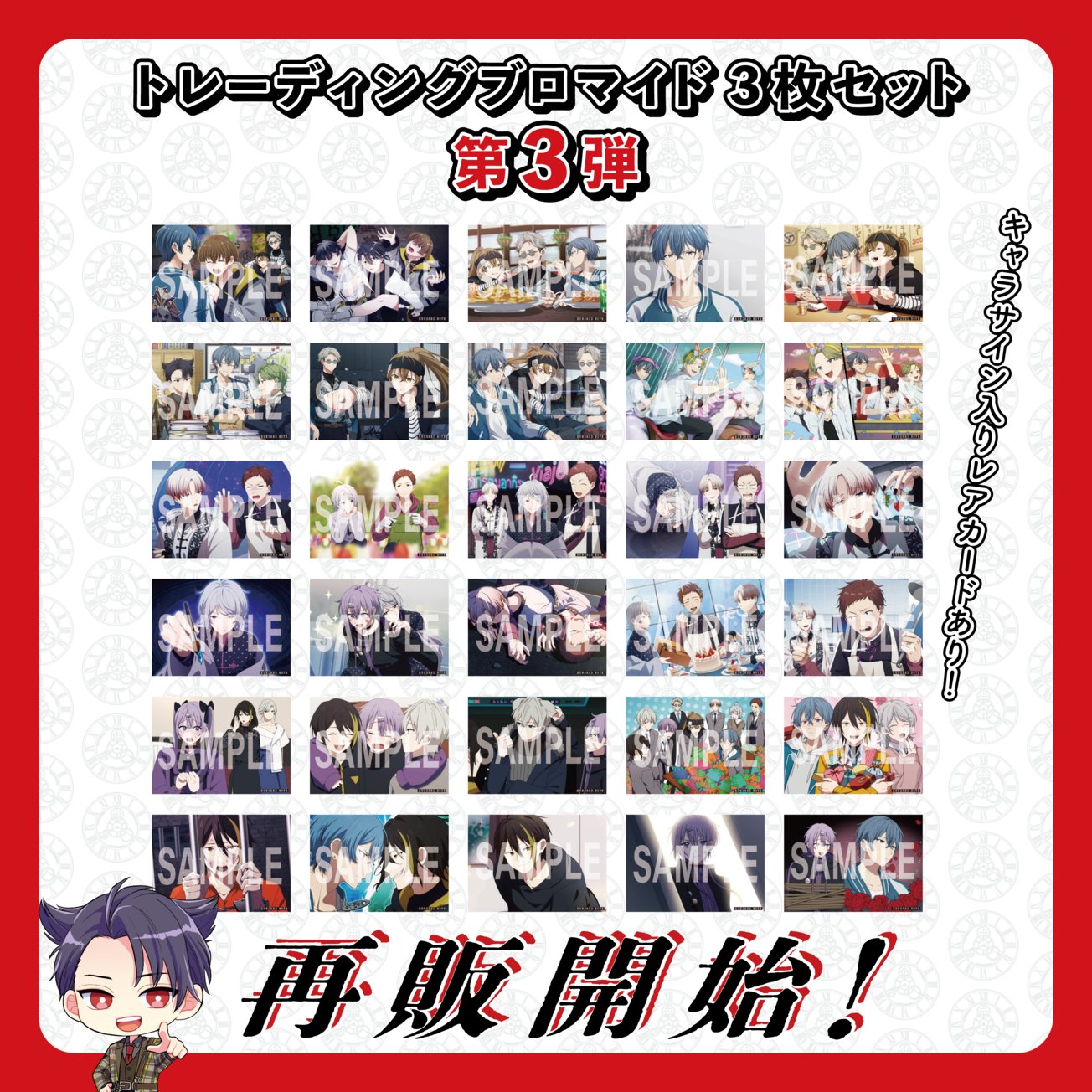 2025年最新】ハンドレッド 証明写真の人気アイテム - メルカリ