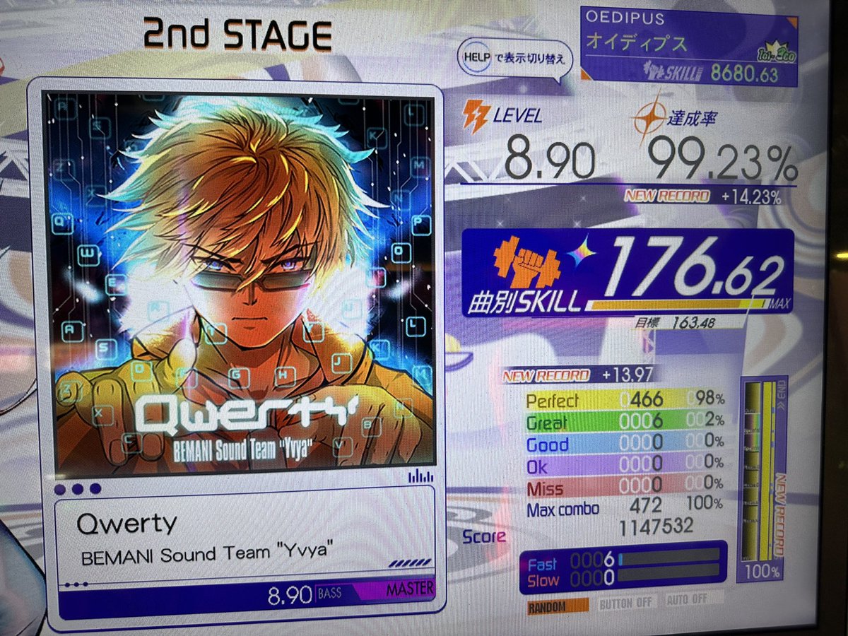 OEDIPUS_GD's tweet photo. 今日の #GITADORA 🎸
Please do not let laziness take over you.. https://t.co/Tdx45u8F0G