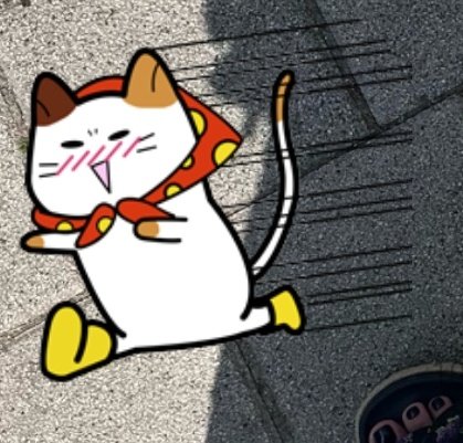 isatext tweet picture