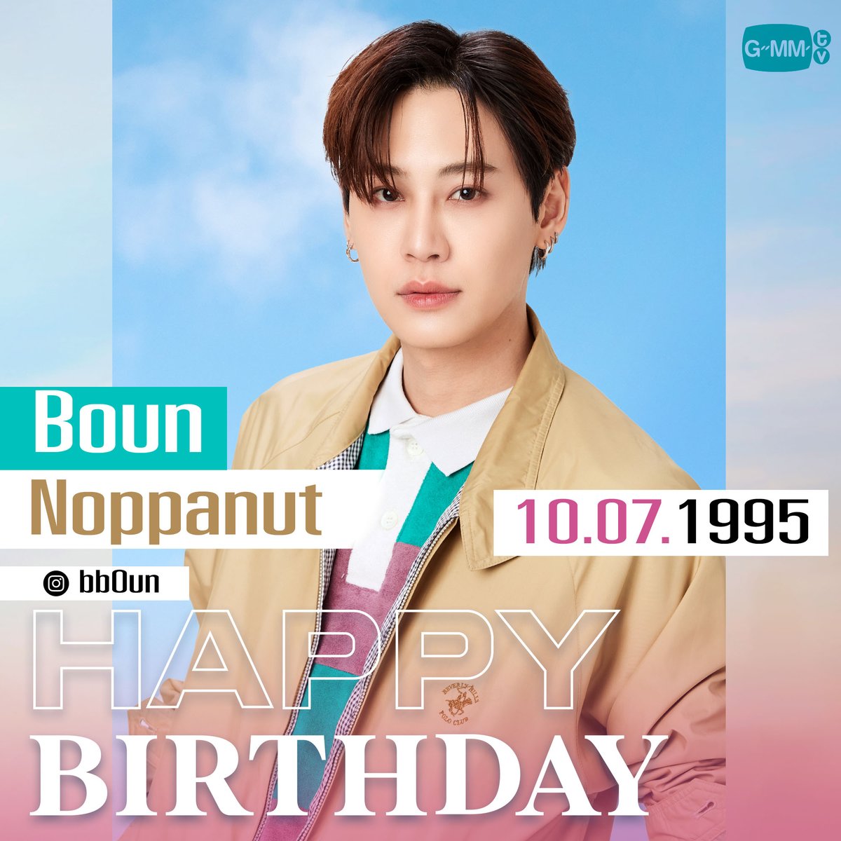 Happy Birthday to Boun
<a href="/bb0un/">บุนบุ่นบุ้นบุ๊นบุ๋น Mitsuaki Akito🥦</a>

#GMMTV