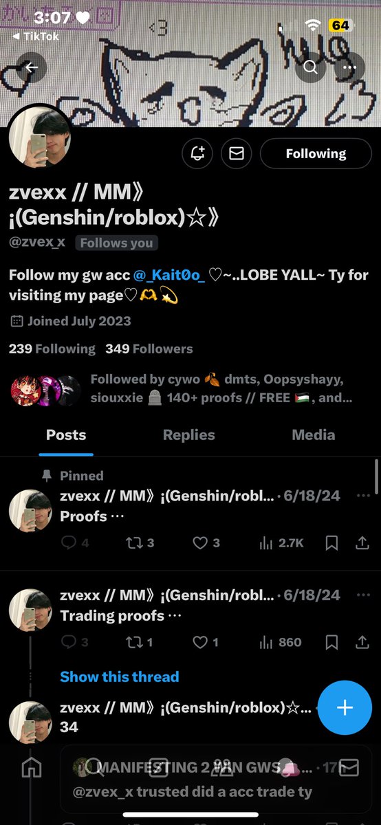 sayuri : main acc 🍂 tweet media