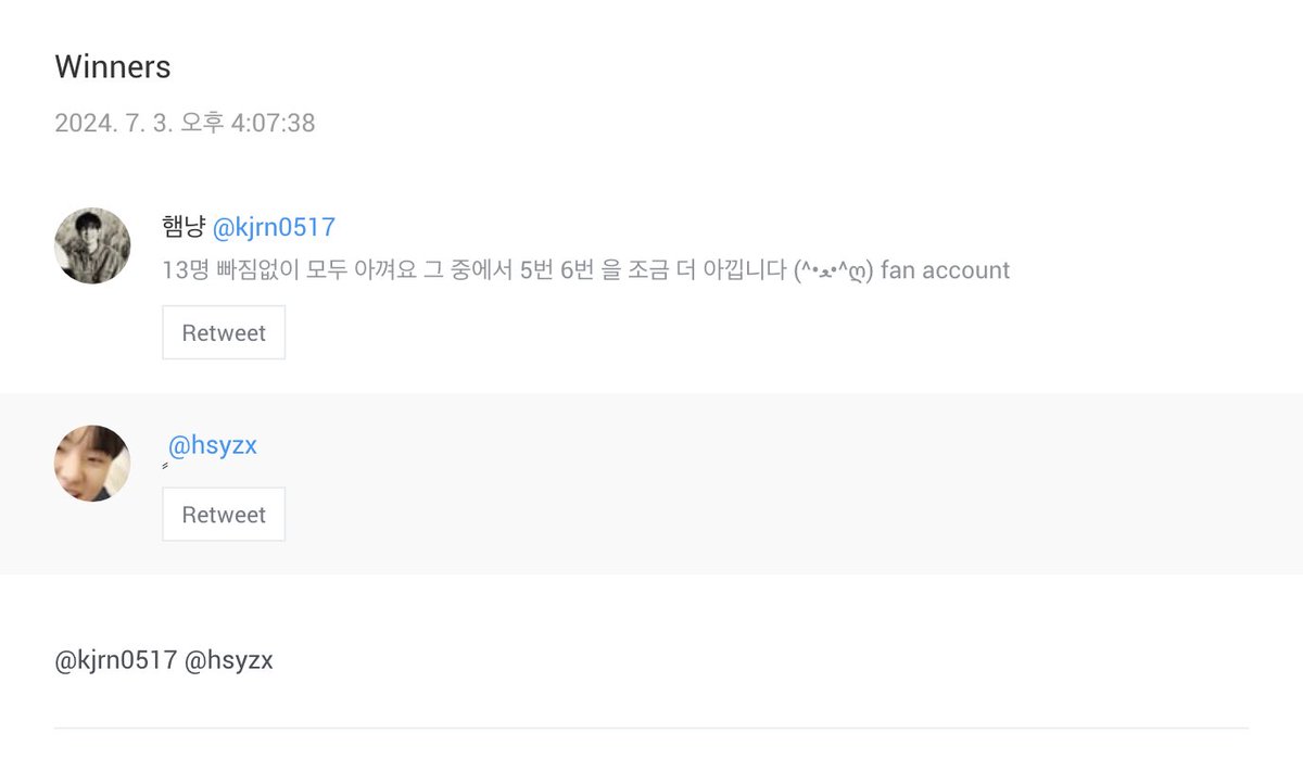 whatisyourhs's tweet photo. ✪ RT 이벤트 추첨했습니다! 
당첨되신 분들은 디엠 부탁드립니다 💌

@kjrn0517 @hsyzx https://t.co/yff9aj5LFs