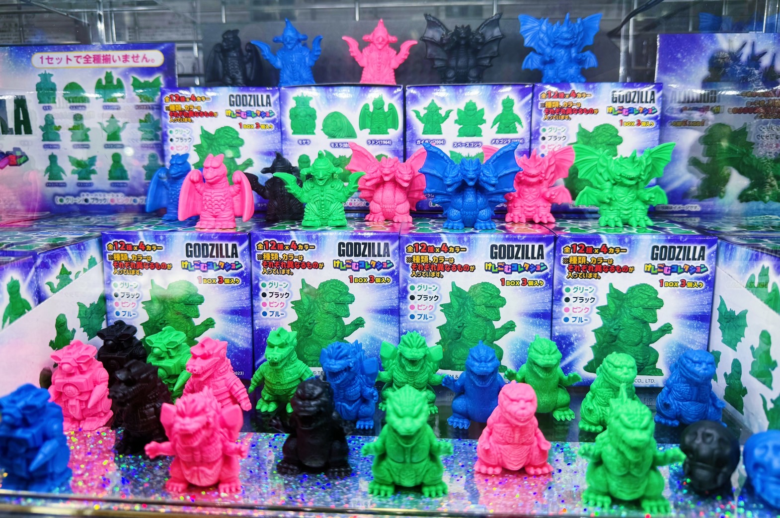 ゴジラ　消しゴム　メカゴジラ メカゴジラ フィギュア 消しゴム ゴジラ レトロ レア 昔 懐 茶色