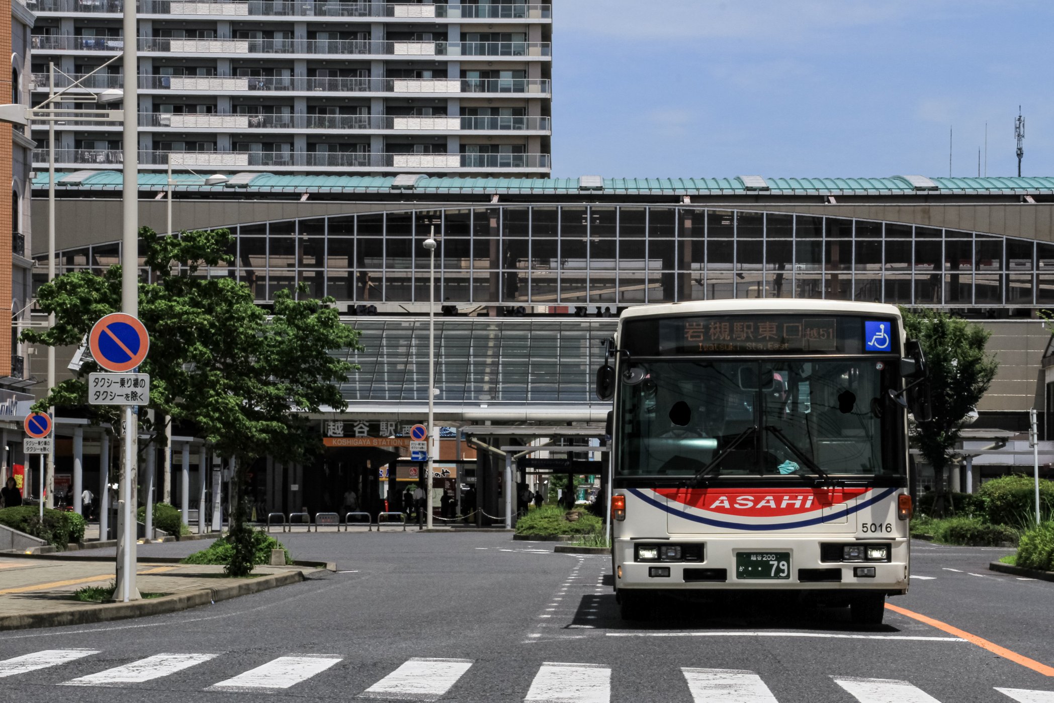 CBS日本公式アカウント様　処分❗乾陸通寶 中国古銭 300枚束　A330 ✈✈RJFF 迫力の福岡空港 Landing ＆ takeoff 日本航空 A350
