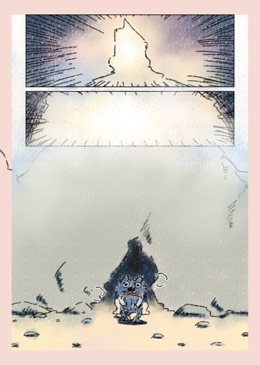 20話  5/5 