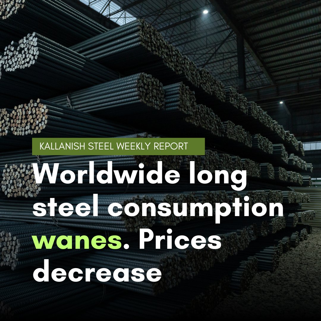 kallanish's tweet photo. Slow activity and a lacklustre market for long products are seen in Europe, Middle East, North Africa, Asia, and the US, resulting in occasionally declining...
Read more in this week's Kallanish #steel Weekly report:
https://t.co/ier5m4BZQv
#rebar #wirerod #steel #longsteel https://t.co/MrmRCJc9SO