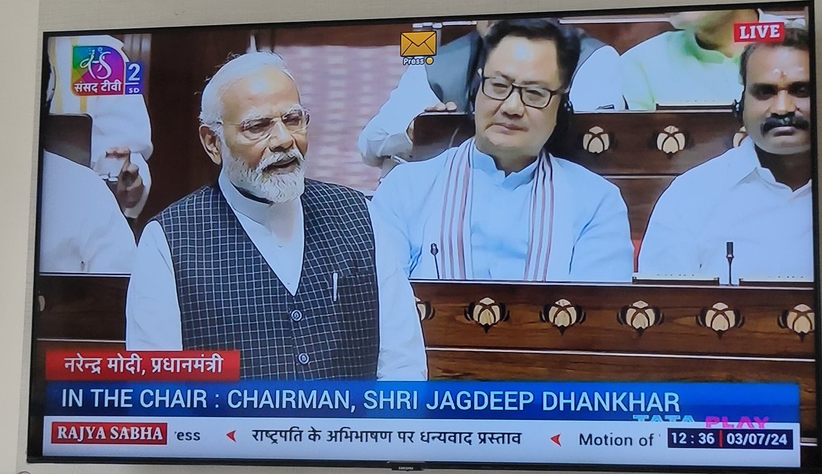 iNishant4's tweet image. As expected, Coward and liar opposition ran away from RajyaSabha, as they have no courage to listen truth.
They talk about Constitution, but never respect it.
Shame on Opposition. Yesterday they were shouting and today ran away.
@narendramodi ji said rightly- देश सच में सब देख…