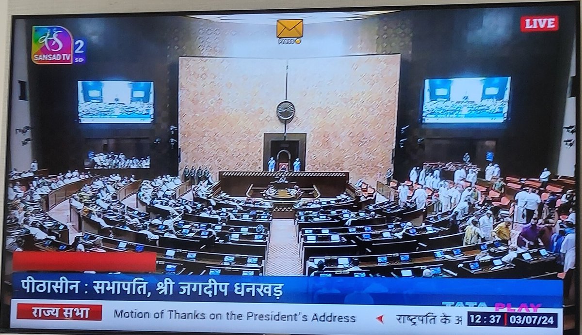 iNishant4's tweet image. As expected, Coward and liar opposition ran away from RajyaSabha, as they have no courage to listen truth.
They talk about Constitution, but never respect it.
Shame on Opposition. Yesterday they were shouting and today ran away.
@narendramodi ji said rightly- देश सच में सब देख…