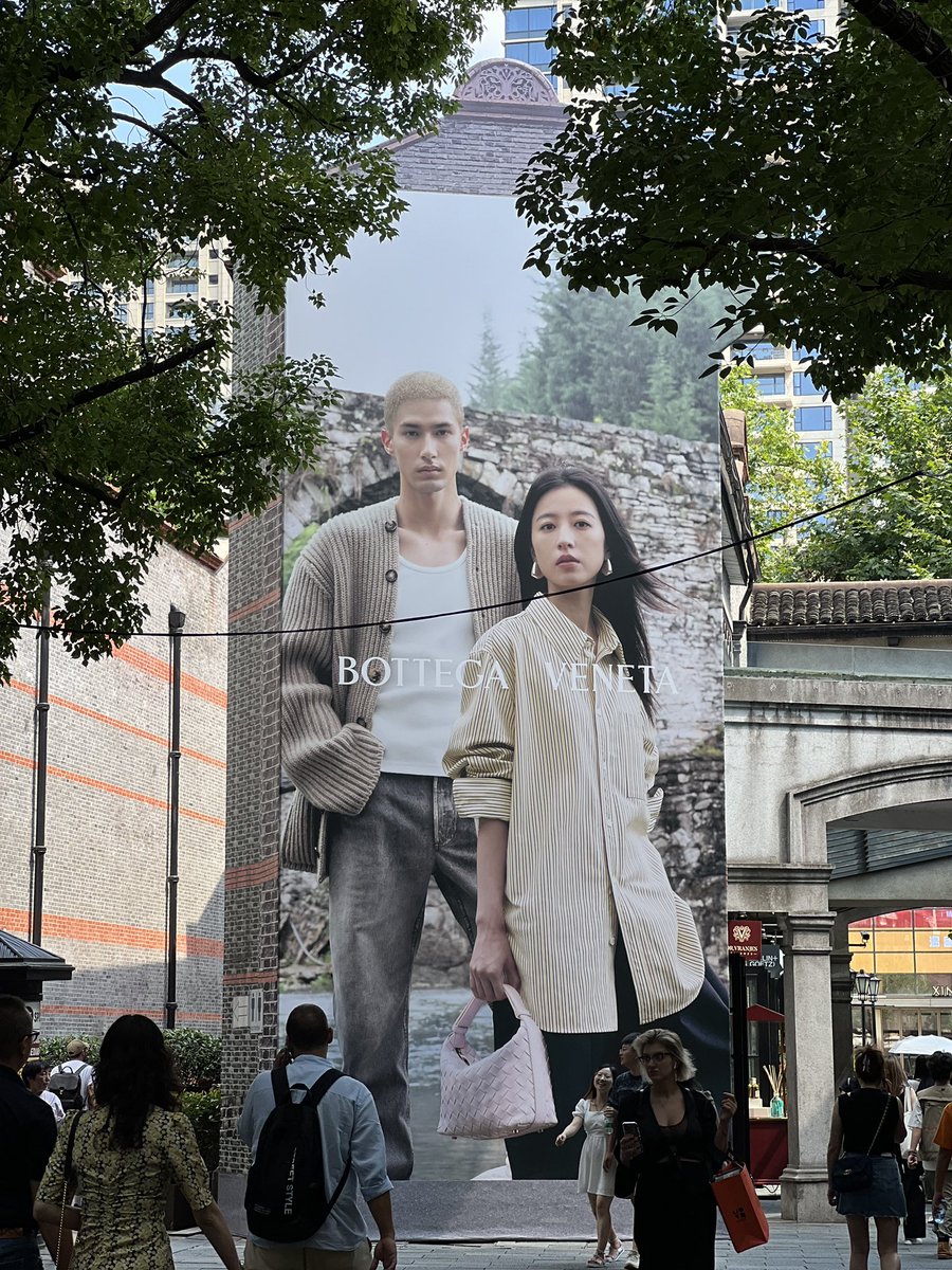 mikafiles's tweet photo. Our BV boy Mika is back🎉

Bottega Veneta Qixi campaign 2024
Feat. Mika &amp; ZhouYutong

#BottegaVeneta #BV 
#MikaXBottegaVeneta 
#Mika #MikaH #มิกะ #米卡 #MikaHashizume #橋爪ミカ #ZhouYutong #周雨彤 https://t.co/Njun5DQCbx