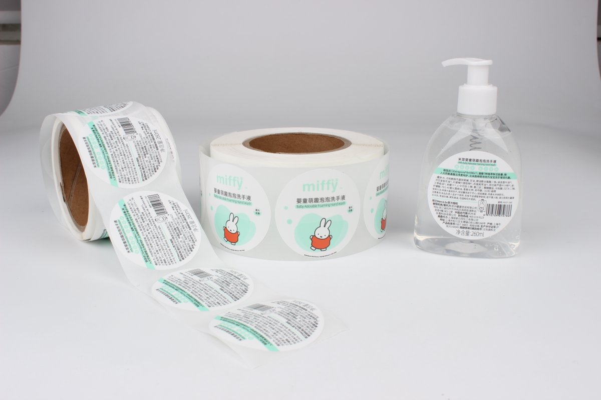 Daisyzhang2024's tweet image. Are you seeking high-quality labels? 
Welcome your inquiry：
Shanghai Mingcai Industrial Co.,LTD
Whatsapp: +8618016043242
Email: serena@mingcaish.com
 website：mc-package.com
shiguanyinshua.en.alibaba.com
#label #labelfactory  #sticker #printing  #labelsticker  #packaging