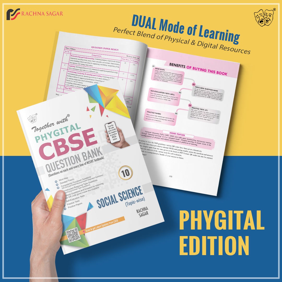 rachnasagargrp's tweet photo. With PHYGITAL; Concepts seems more LOGICAL! First-time ever, ‘Together with’ #CBSEQuestionBanks, released in #PHYGITALedition to excel in #Class10Board exams 2025. Order Now on https://t.co/OKWb5R8X2k… #Rspl #DigitalLearning #EdTech #QualityEducation #RachnaSagarBooks https://t.co/HKhlplbz3x