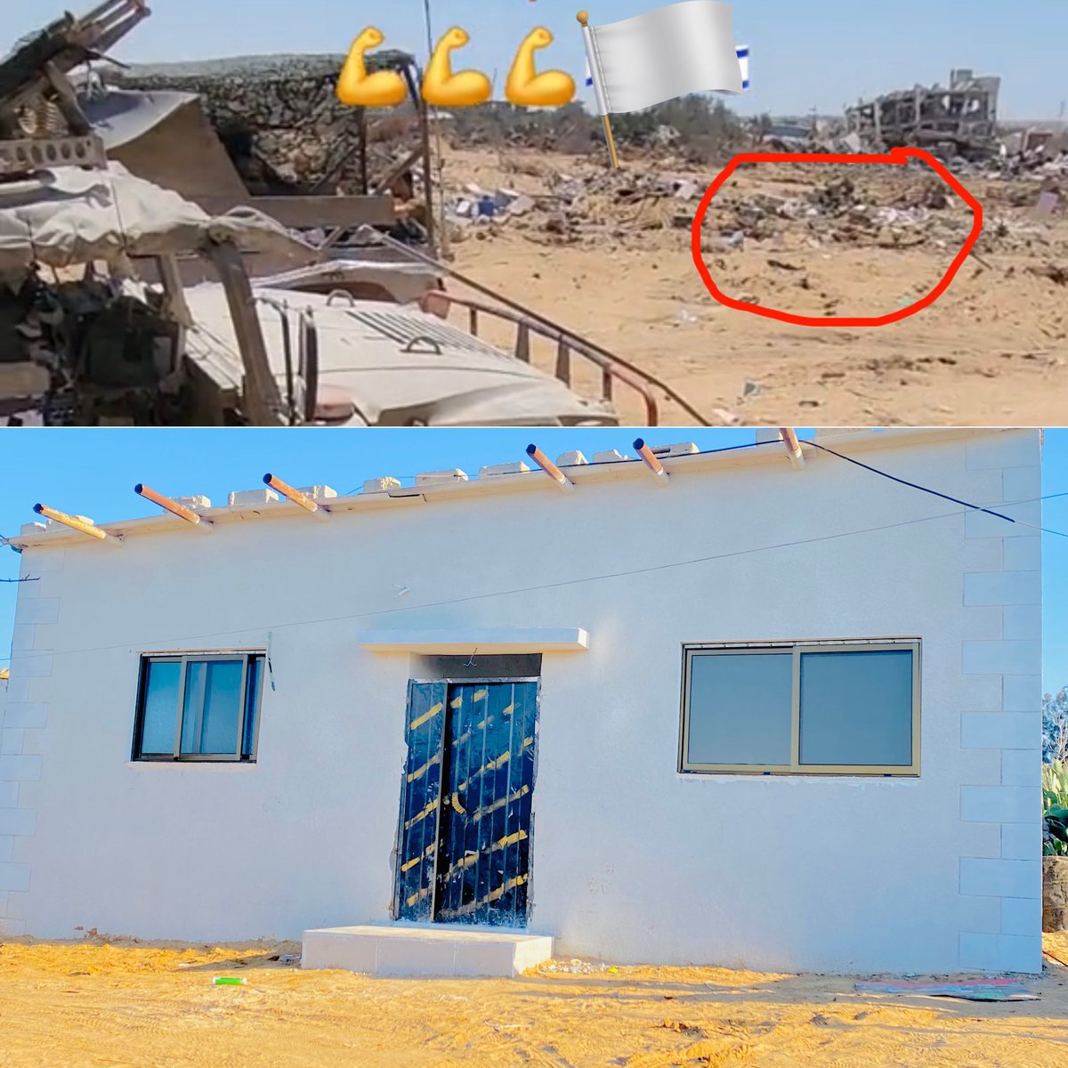 سليمان الدباري 🇵🇸🇵🇸 tweet media