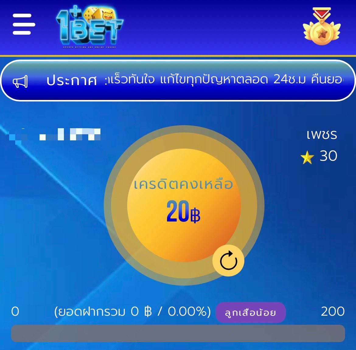 DragonCredhx's tweet image. #1plusbet 🎮

💎สมาชิกใหม่รับฟรี 30 เพชร
🆓นำไปแลกเครดิตฟรีได้ ฿20

play.1plusbet.net/signup?aff=YfY… 

#เครดิตฟรี20 #เครดิตฟรีล่าสุด #เครดิตฟรีสมาชิกใหม่ #เครดิตฟรี2024 #เครดิตฟรีไม่ต้องฝากไม่ต้องแชร์ล่าสุด
