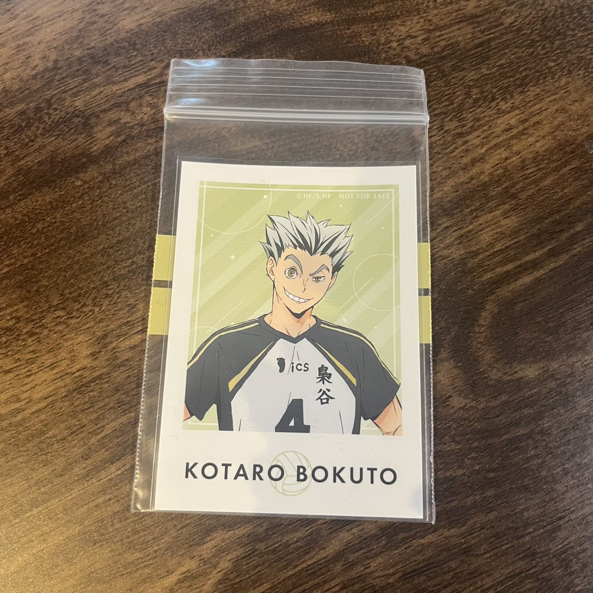 power_loo4's tweet photo. ハイキュー ポップアップストア ステッカー 交換

譲】木兎

求】赤葦or宮治
孤爪優先で求めております。

※郵送での交換のみです。

お気軽にコメントお願いいたします！ https://t.co/XG5NZl8Km4
