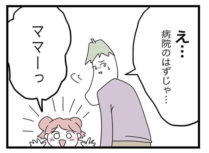 (1/6) 