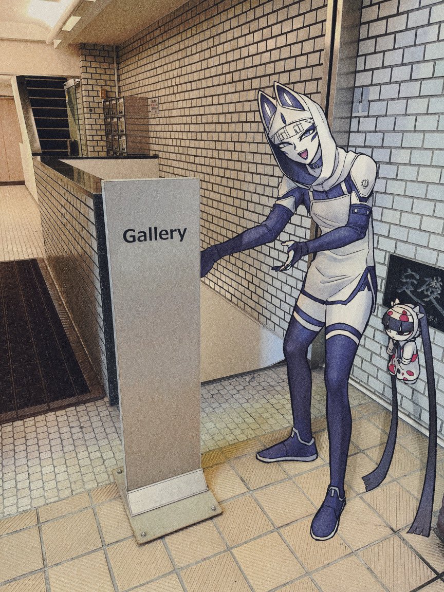 アグちゃん、脚ないけど歩くよ。 