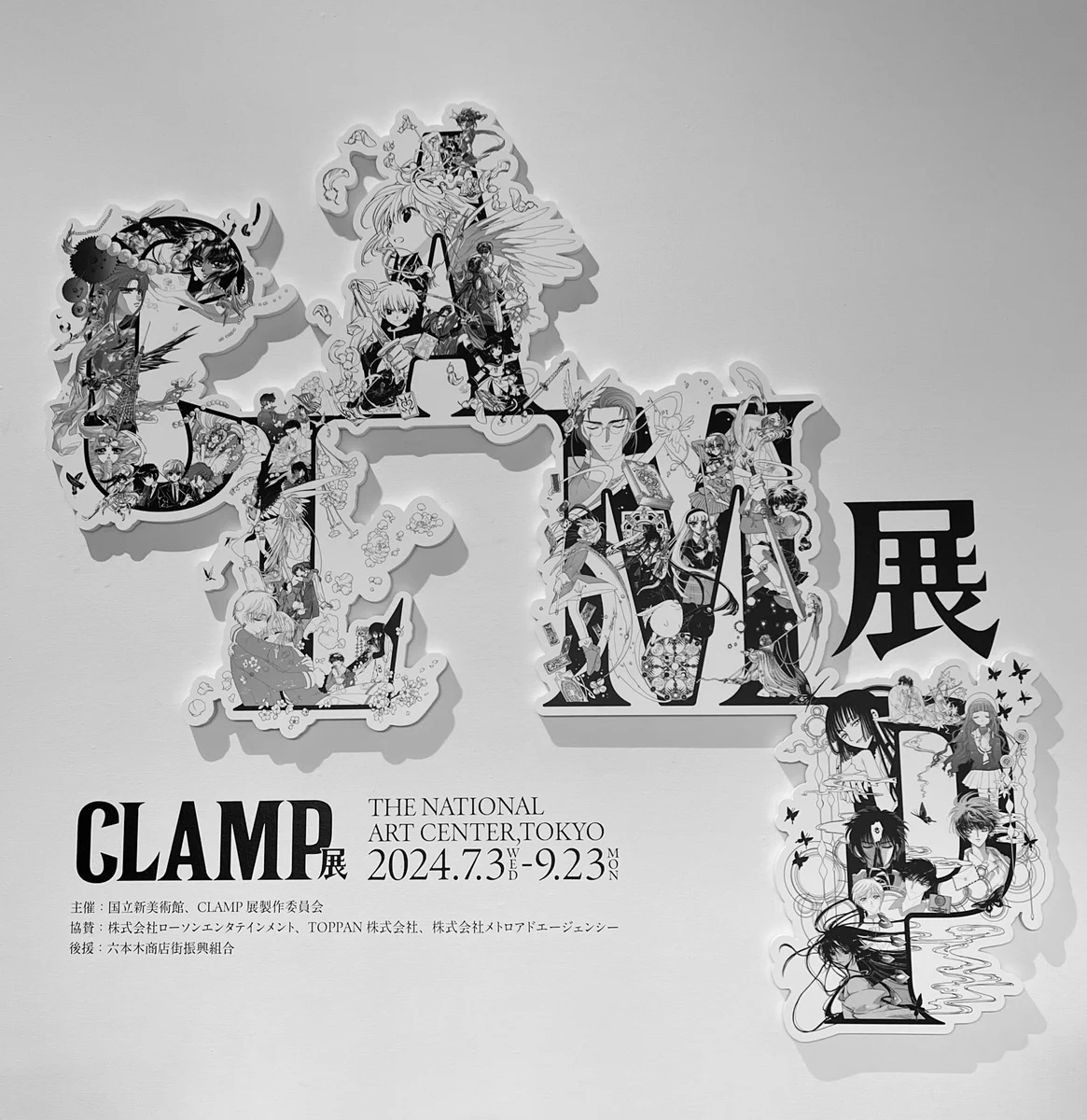 GRiAD3Db0AAlIHM?format=webp&