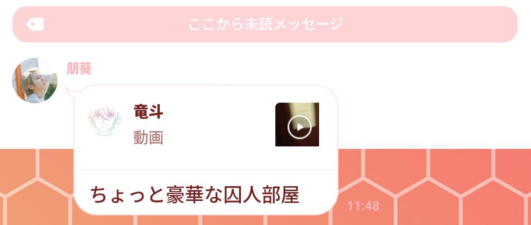 Syakaka111's tweet photo. ルームツアーしたら、、、 https://t.co/VhP8KH7Dpn