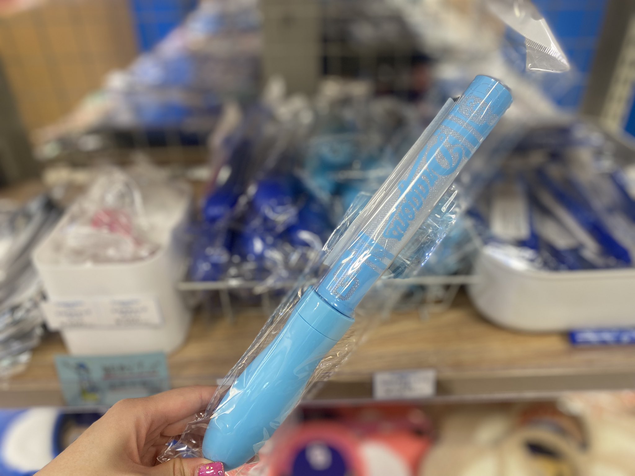 LEDスティックライトドアラ（水色)