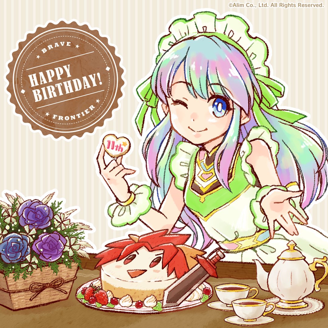 本日7月3日は #ブレフロ のお誕生日！
╭━━━━━━━━━━━━━━╮
             BRAVE FRONTIER
🎂HappyBirthday おめでとう！🌈
╰━━━━━━ｖ━━━━━━━╯