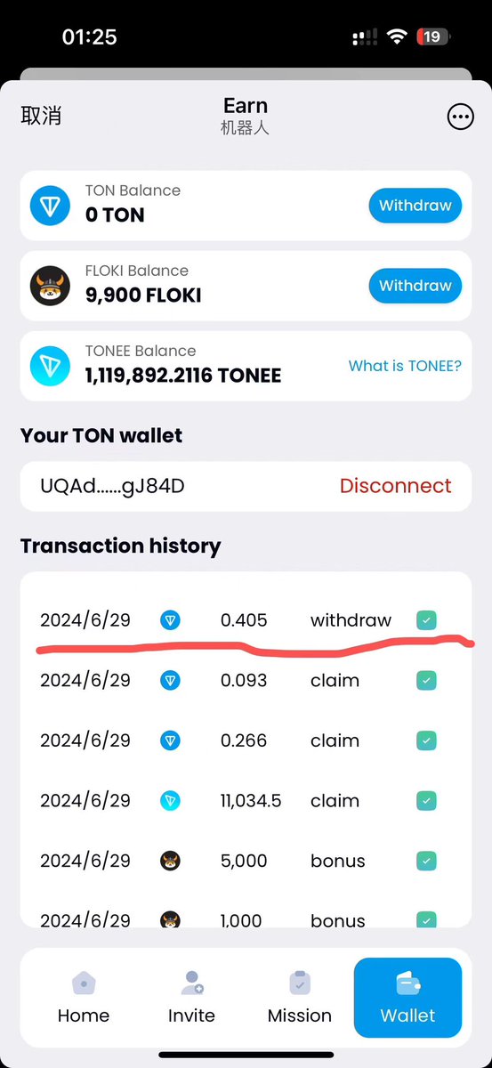 OpenSky.Market tweet media