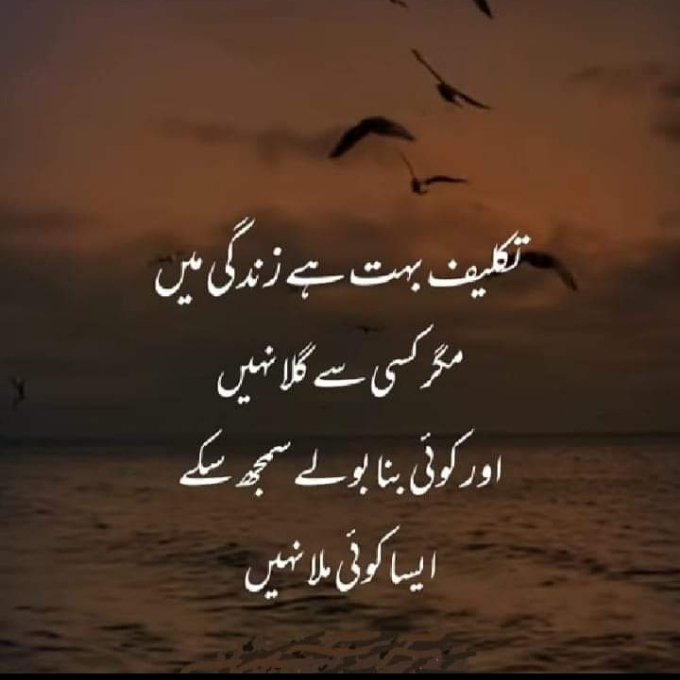 اسلام علیکم