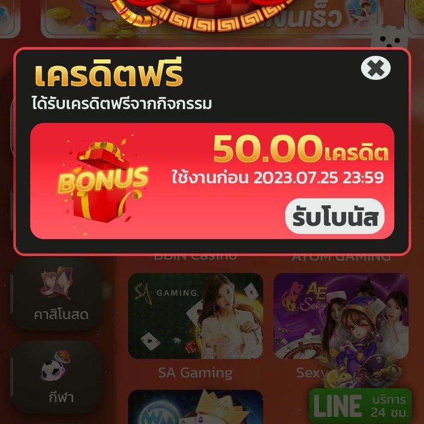 V126228's tweet photo. 🇹🇭 #เครดิตฟรีกรอกเอง 50฿
#โค้ดฟรี 🚦» EENJ-YGW8-L23O

‼️ กติกาก่อนรับ :  •กดติดตาม
•รีทวิต  •กดใจ  •เม้น"#แจกจริงเครดิตฟรี
 
สมัคร : https://t.co/vSozeJEPpV https://t.co/STTCnmU6tU