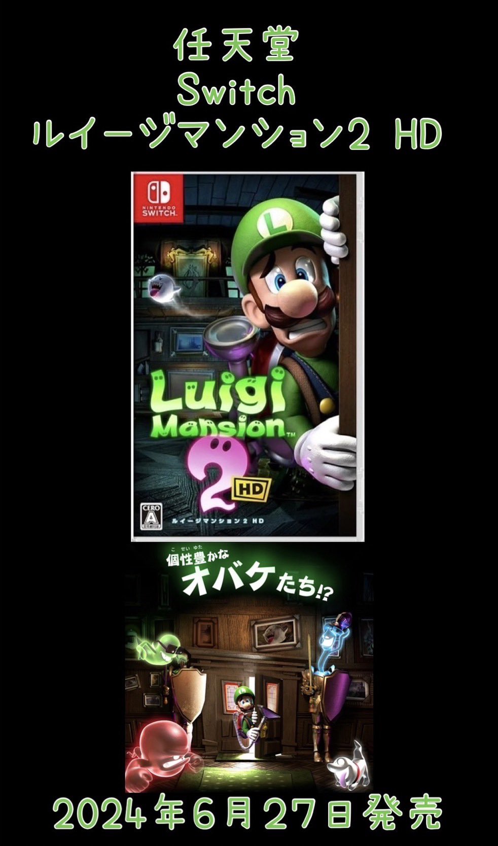 いちまるページ いちまる (@ichi_maruru) / Posts / X