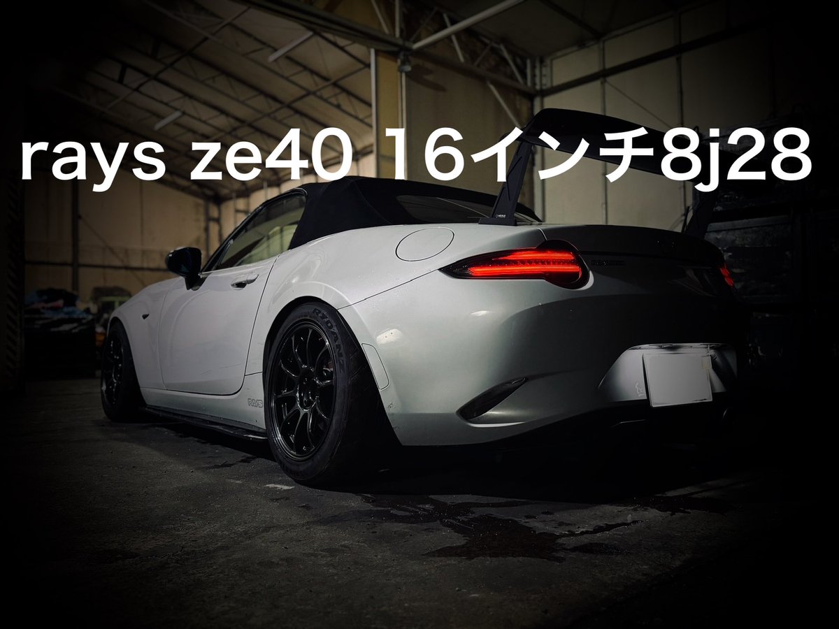 村上モータース on X: 