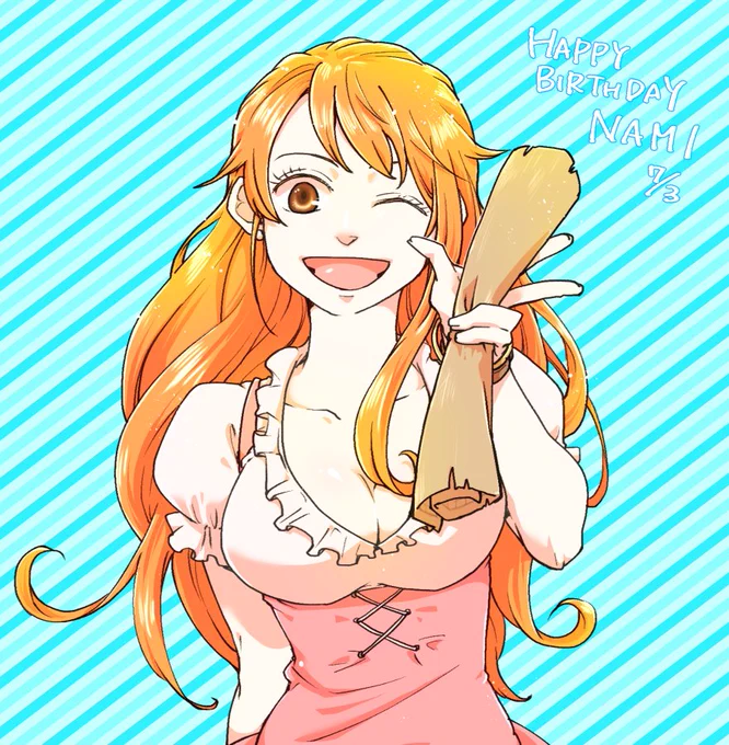 んんん〜〜〜ナミしゃんすこすこのすこだ 