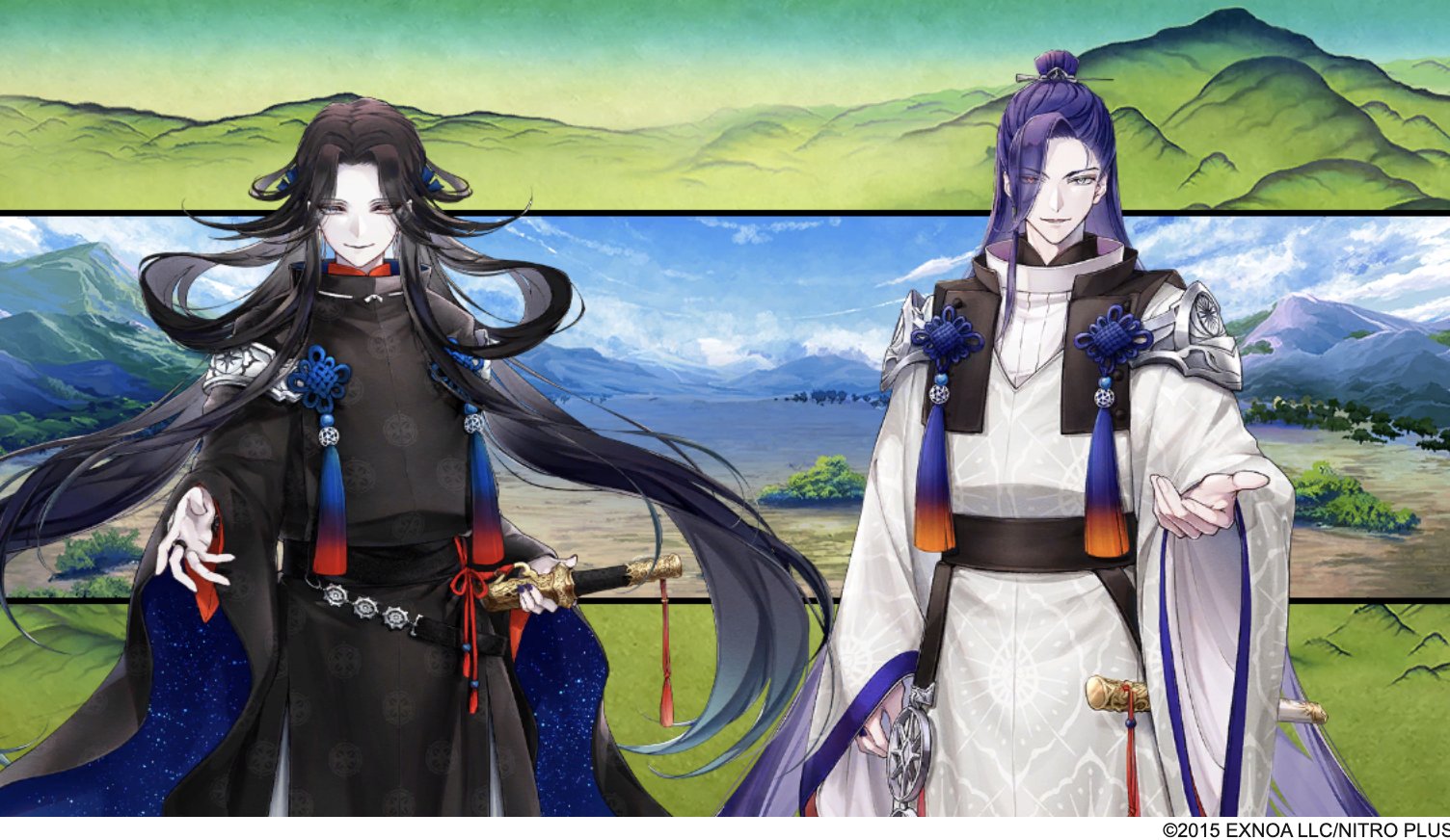 七星剣 丙子椒林剣 祝装アクリルスタンド 2個セット Amazon.co.