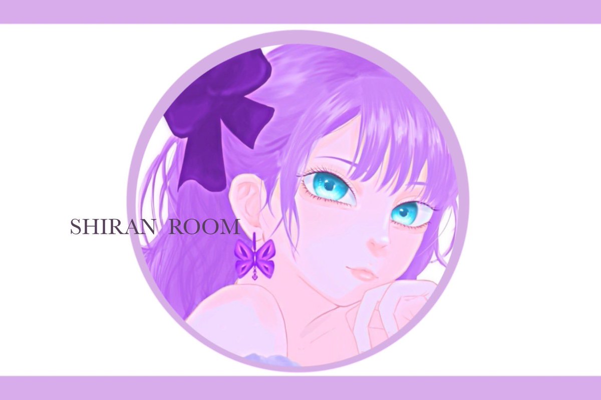 紫蘭🔮垢移行中 tweet media
