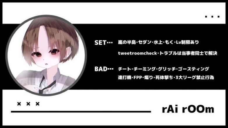 紫蘭🔮垢移行中 tweet media