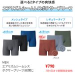 GRiG0bvaYAEZ8sx.png?format=jpg