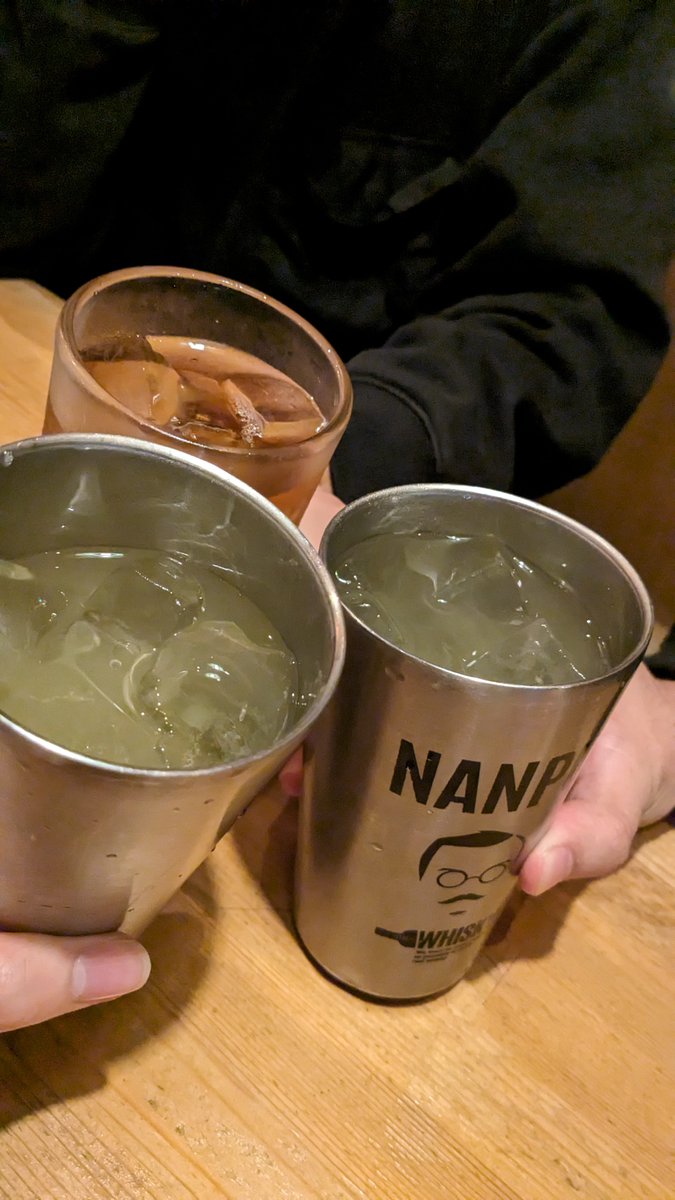 ユニメディア｜エンジニア採用 (@UM_engineer) / Posts / X