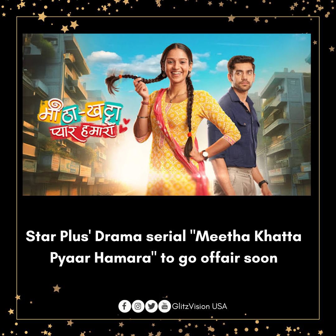 GlitzVision_USA's tweet photo. According to recent reports, the Star Plus show 'Meetha Khatta Pyaar Hamara', starring Prerna Singh and Avinash Mishra, will be ending its run soon due to low viewership and TRP numbers
#avinashmishra #prernasingh #aarchisachdeva #meethakhattapyaarhamara #Starplus #TVnews #entertainment #entertainmentnews #glitzvisionusa