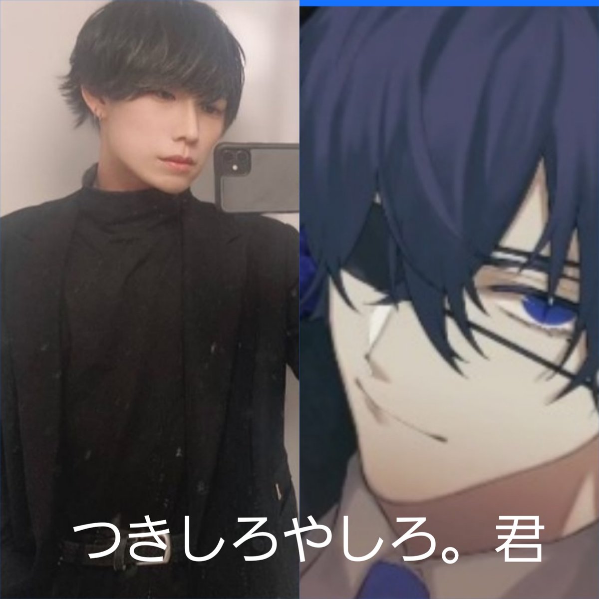 STPR BOYSに加入した つきしろやしろ。君とそあら君の ライブ&交流会