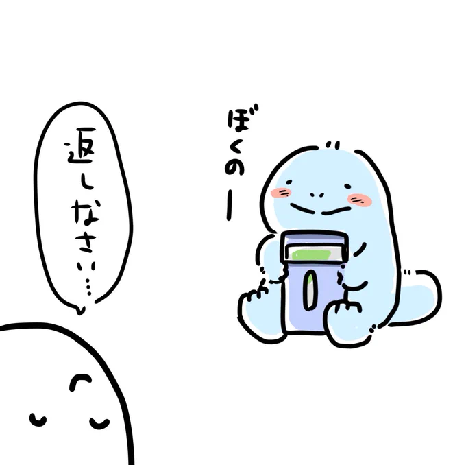 新グッズの子がふわぬおにしか見えない…('𐃷` 
