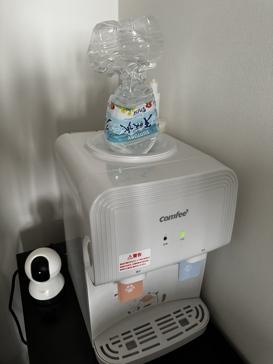 値下げしました!ペットボトル式ウォーターサーバー いらだっ 値下げしました!ペットボトル式ウォーターサーバー いらだっ