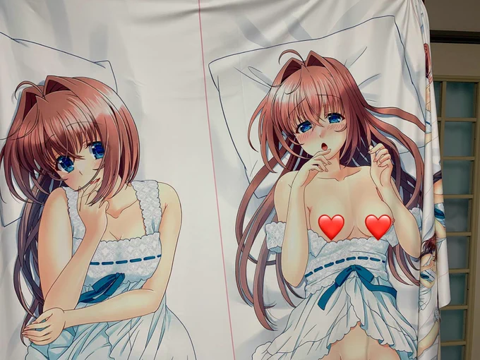 抱き枕カバーの色サンプル届きました いい感じ〜